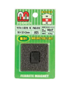 FMG-010