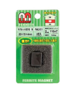 FMG-011