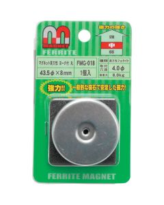 FMG-018