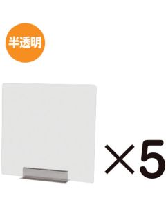 FMNPT450X4505SET  ชุดละ 5 อัน