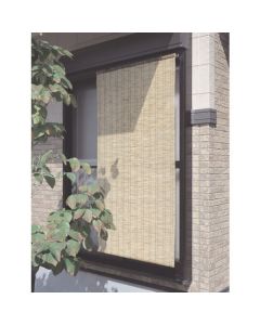 Eco Reed Screen