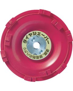 Diamond Grinding Wheel