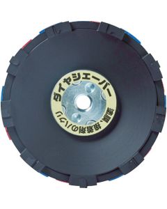 Diamond Grinding Wheel