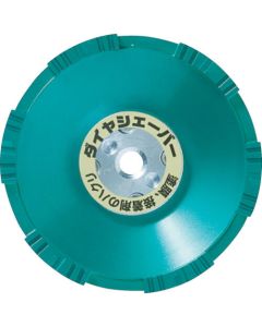 Diamond Grinding Wheel