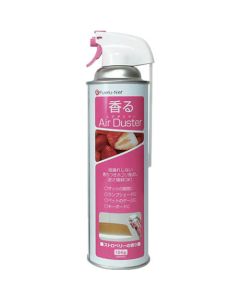 Air Duster 1เส้น