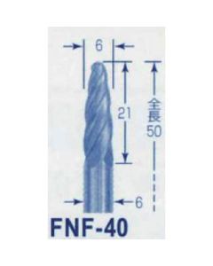 แท่งคาร์ไบด์ FNF-40 (สำหรับงานไม้ อะลูมิเนียม พลาสติก)