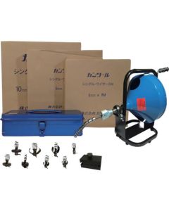Drain Cleaner 1ชุด