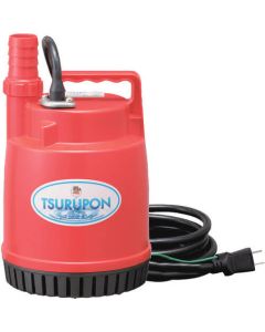 Portable Submersible Pump