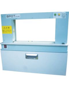 เครื่องปิดเทปแบบตั้งโต๊ะ FP-30N