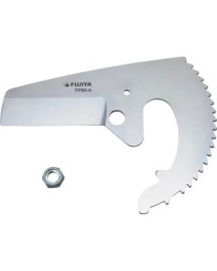 Vinyle Pipe Cutter 1แผ่น