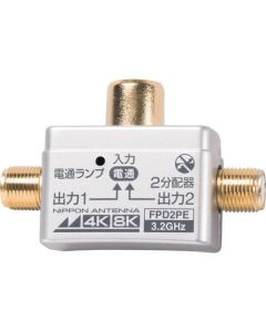 2 distributor for indoor use. 4K8K compatible. outlet plug-in type. all terminal current passing type 1อัน