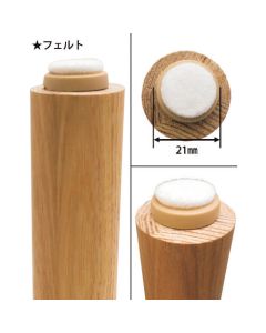 FPK-02 ชุดละ 4อัน