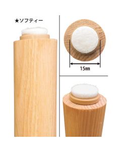 FPK-25 ชุดละ 4อัน