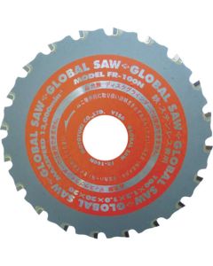 เลื่อยปลายแหลม Global saw สำหรับทั้งเหล็กและสแตนเลส