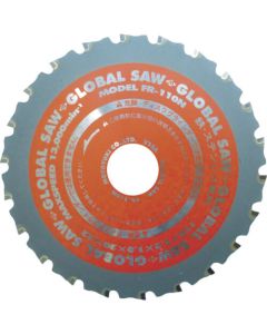 เลื่อยปลายแหลม Global saw สำหรับทั้งเหล็กและสแตนเลส
