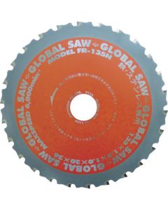 เลื่อยปลายแหลม Global saw สำหรับทั้งเหล็กและสแตนเลส