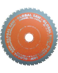 เลื่อยปลายแหลม Global saw สำหรับทั้งเหล็กและสแตนเลส