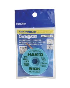 HAKKO WICK <NO CLEAN> 2MX2MM