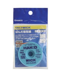 HAKKO WICK <NO CLEAN> 2MX2.5MM