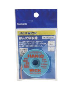 HAKKO WICK <NO CLEAN> 2MX3MM