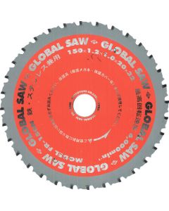 Global Saw for Steel