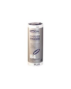 FR-257-H 1เส้น