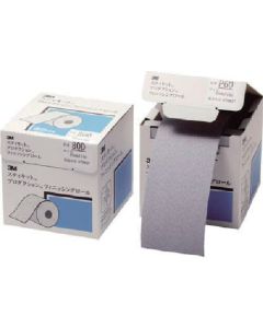 สติ๊กอิทม้วนเก็บปลายทาง 426U #400 95มม. x 40ม