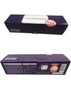 Unipack Freezer Bag M ชิค