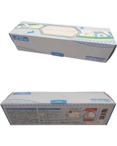 FREEZER BAG S STANDARD กล่องละ 500เส้น