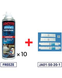 FREEZEX10+JA0150201SET  ชุดละ 1 ชุด