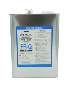FRQ.4