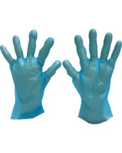 Disposable Gloves