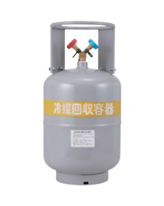 Freon Gas Recovery Cylinder