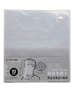 Face shield