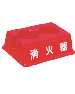 Fire Extinguisher Box Against Overturning