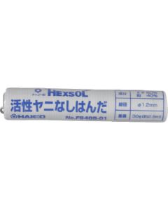 Hakko Hexsol <Sn60> 30G Solder (For Stainress Steel) 1อัน
