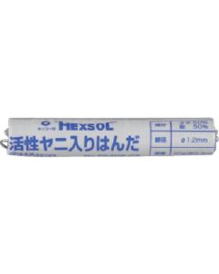 Hakko Hexsol <Sn50> 1.2Mm 20G Solder 1อัน
