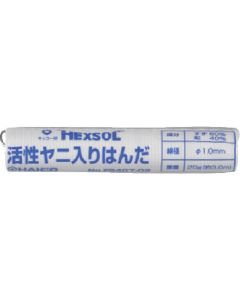 Hakko Hexsol <Sn60> 1.0Mm 20G Solder 1อัน
