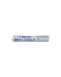 Hakko Hexsol <Sn60> 1.2Mm 20G Solder 1อัน