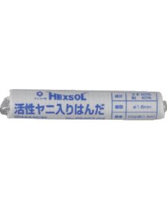 Hakko Hexsol <Sn60> 1.6Mm 20G Solder 1อัน