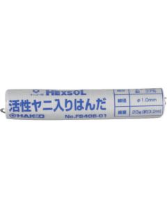Hakko Hexsol <Sn63> 1.0Mm 20G Solder 1อัน