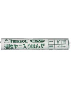 Hakko Hexsol <Lead Free> 0.6Mm 10G Solder 1อัน