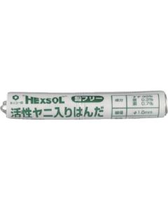 Hakko Hexsol <Lead Free> 1.0Mm 15G Solder 1อัน