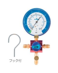 Single Manifold Kits