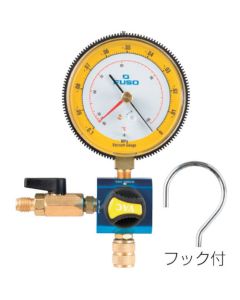 Vacuum Gauge Kits