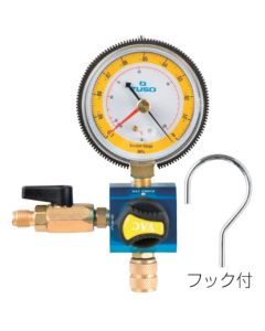 Vacuum Gauge Kits