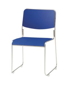 Stacking Chair