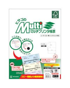 เครื่องพิมพ์แบบฟอร์ม A4 กระดาษขาว 2 หน้า 4 รู