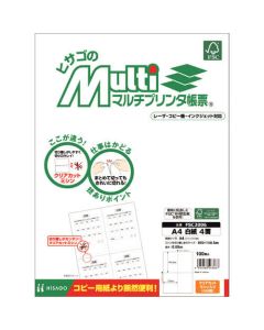 FSC2006 ชุดละ 100แผ่น