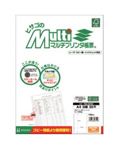 Printer Friendly Form 1เล่ม